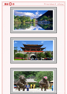 亳州出發昆明大理麗江版納四飛八日游 陽光假日國際旅行社的推薦之選