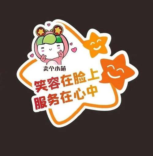 熏雞飄香迎端午 志愿服務暖人心 ——第三屆熏雞文化旅游節暨萬人端午共品熏雞福粽宴志愿服務工作圓滿完成