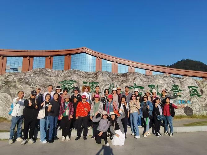 廣東洲際國(guó)際旅行社入境旅游服務(wù)商透明報(bào)價(jià)服務(wù)商匯總_南漳新聞網(wǎng)