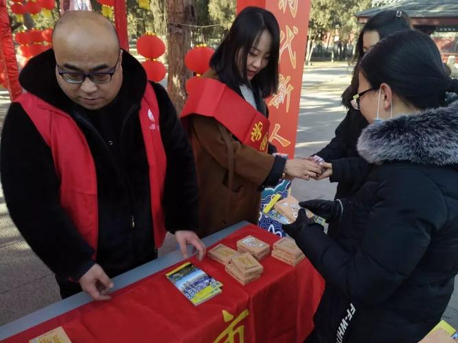 晉祠博物館開展文明旅游志愿服務(wù)活動(dòng)