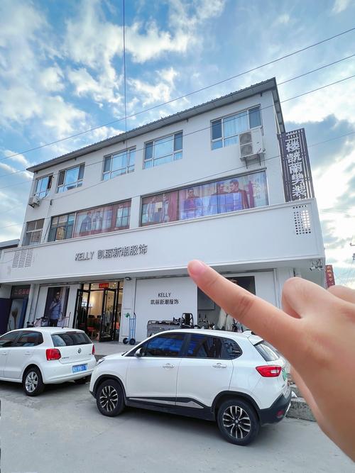唐山旅游第一站??打卡半自助工廠網紅店